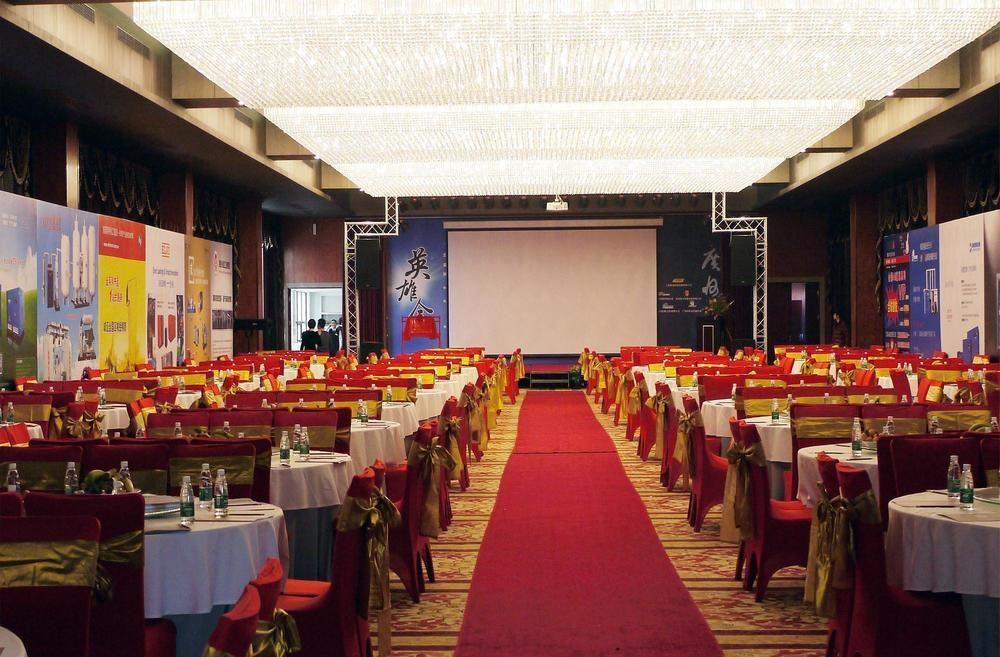 XI Yu Hotel Гуанчжоу Екстер'єр фото