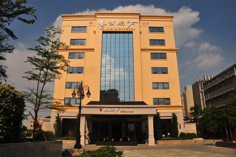 XI Yu Hotel Гуанчжоу Екстер'єр фото