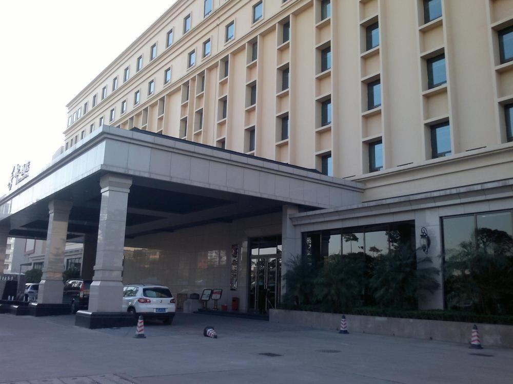 XI Yu Hotel Гуанчжоу Екстер'єр фото