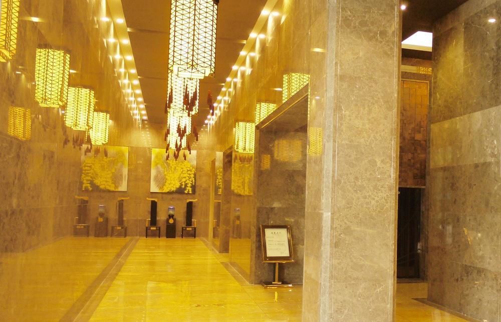 XI Yu Hotel Гуанчжоу Екстер'єр фото
