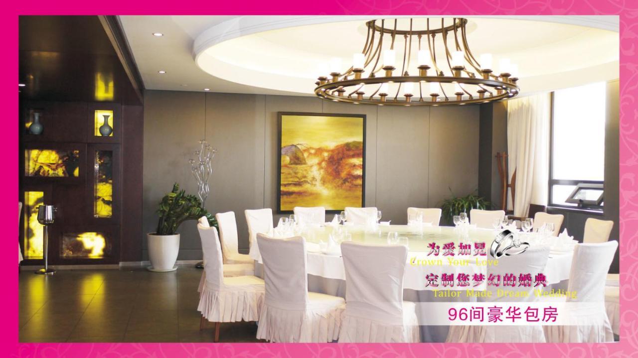 XI Yu Hotel Гуанчжоу Екстер'єр фото