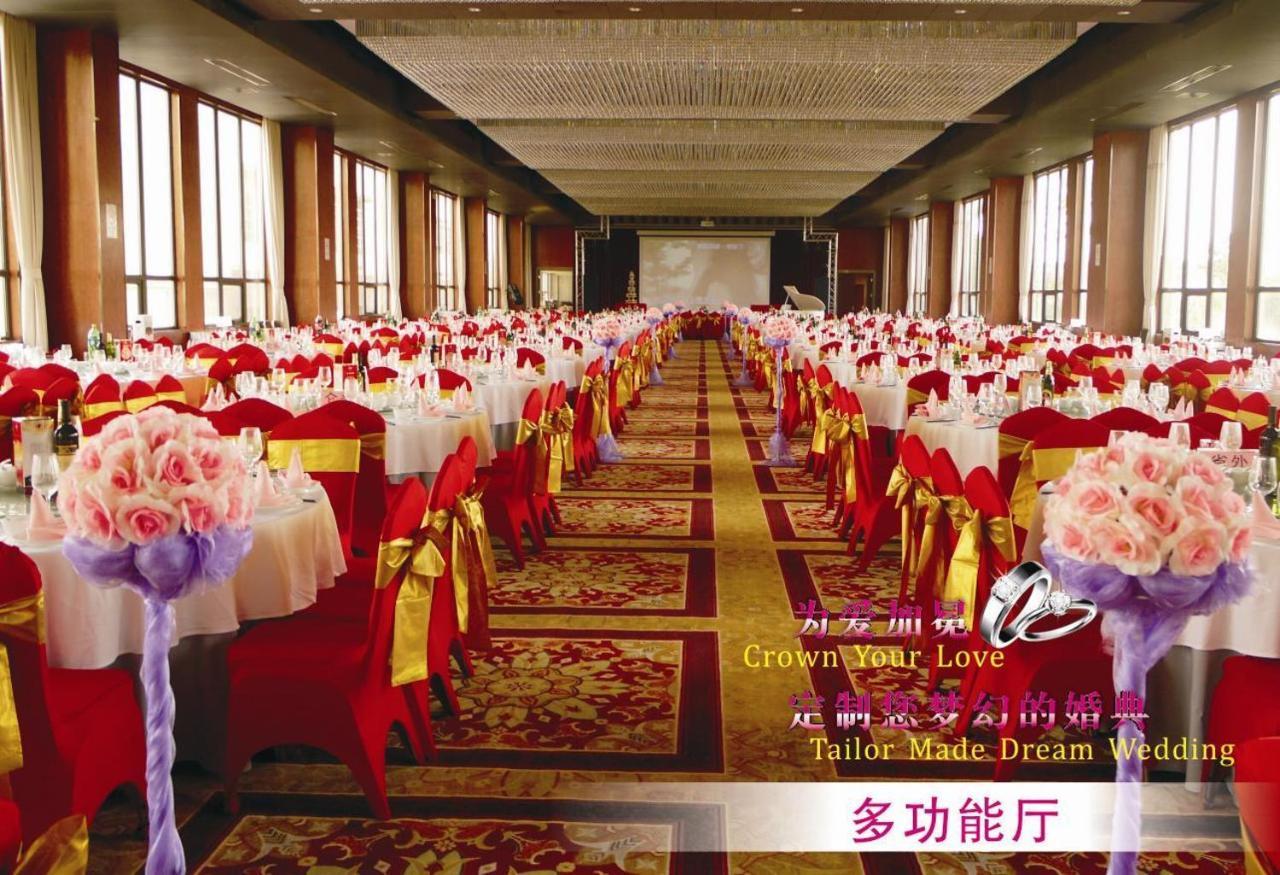 XI Yu Hotel Гуанчжоу Екстер'єр фото