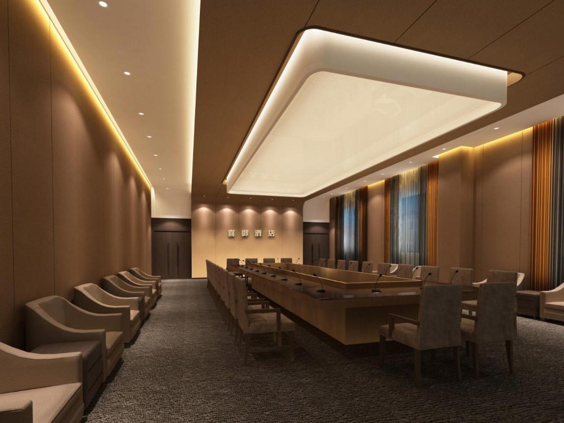 XI Yu Hotel Гуанчжоу Екстер'єр фото
